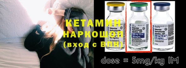 бутик Абаза