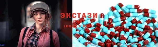 мет Алзамай