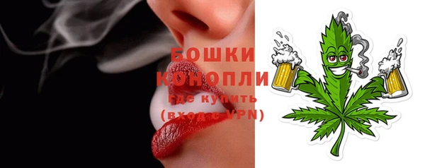 бутик Абаза