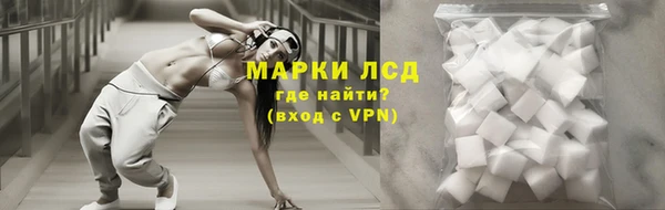меф Лиски