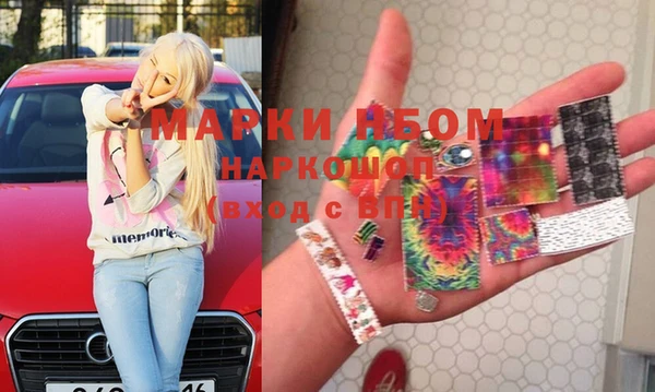 кокаин колумбия Алексин