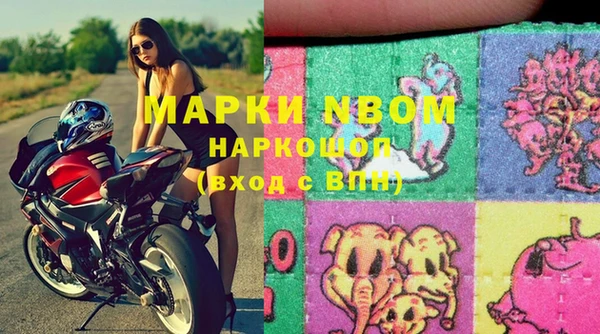 круглые Алексеевка
