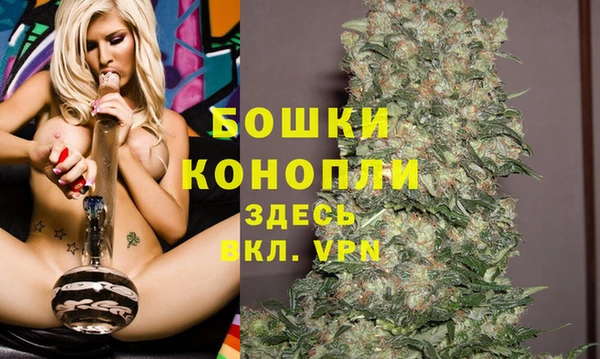 бутик Абаза