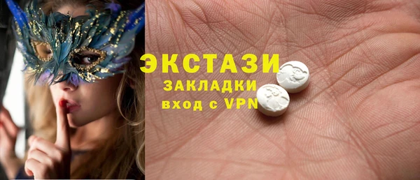 Альфа ПВП Абинск