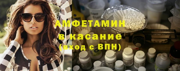 мет Алзамай