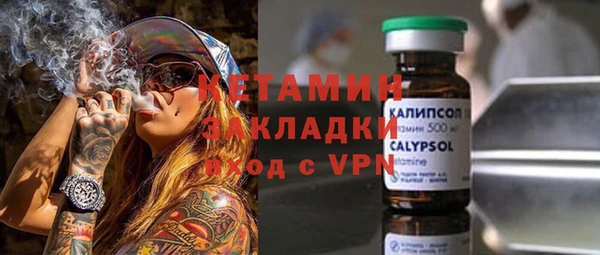 мет Алзамай