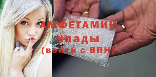 мет Алзамай