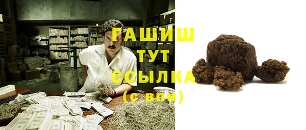 мет Алзамай