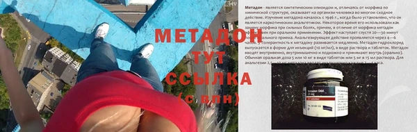 кокаин колумбия Алексин