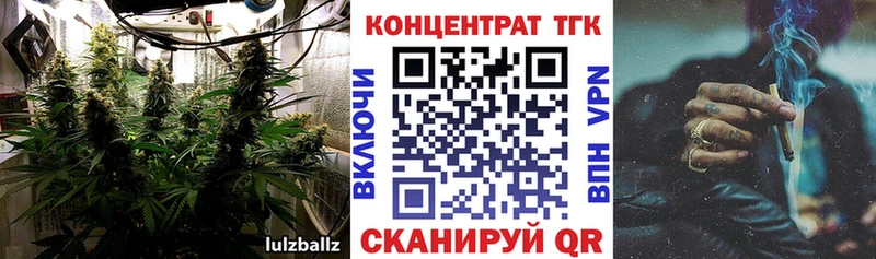 kraken сайт  Староминская  Дистиллят ТГК гашишное масло 